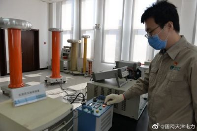 天津電科院:開展高壓試驗(yàn)儀器校驗(yàn)工作 天津電科院:開展高壓試驗(yàn)儀器校驗(yàn)工作