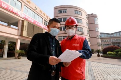 供電公司為紹興全市學(xué)校開展供電設(shè)施隱患排查 供電公司為紹興全市學(xué)校開展供電設(shè)施隱患排查