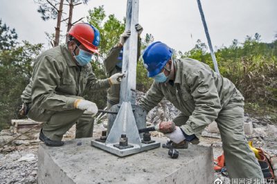 鶴峰縣供電公司新建10千伏容新線進(jìn)入攻堅(jiān)階段 鶴峰縣供電公司新建10千伏容新線進(jìn)入攻堅(jiān)階段