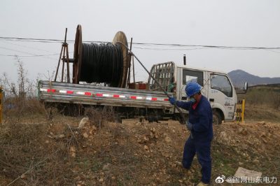 蓬萊市供電公司:10千伏臥龍線進(jìn)行改造施工 蓬萊市供電公司:10千伏臥龍線進(jìn)行改造施工