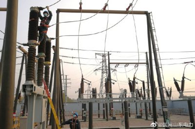 米山110千伏變電站乙變增容工程成功送電投運 米山110千伏變電站乙變增容工程成功送電投運