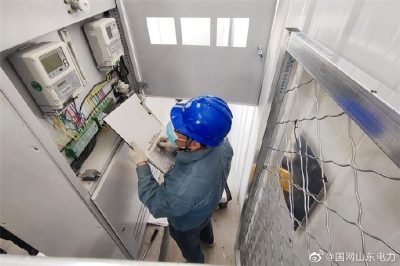 大汶河開發(fā)區(qū)新增250千伏安變壓器驗(yàn)收送電 大汶河開發(fā)區(qū)新增250千伏安變壓器驗(yàn)收送電