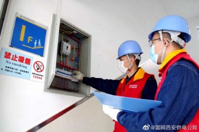 西安：為轄區(qū)內學校復課做好準備