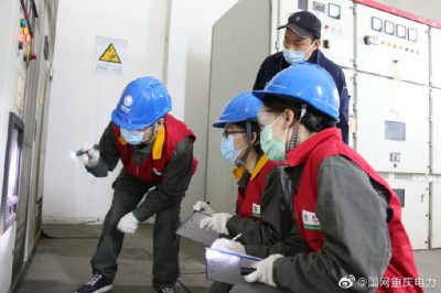 北碚區(qū)朝陽小學(xué)南校區(qū)開展電力設(shè)備專項(xiàng)檢查 北碚區(qū)朝陽小學(xué)南校區(qū)開展電力設(shè)備專項(xiàng)檢查