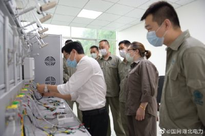“5.20”，向計量表白