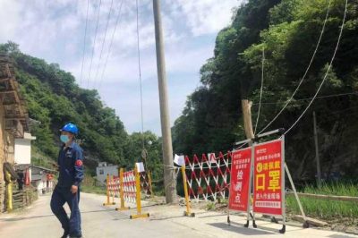 消除隱患 確保汛期可靠供電 消除隱患 確保汛期可靠供電