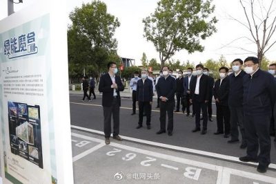 國家電網(wǎng)公司董事長毛偉明赴國網(wǎng)雄安新區(qū)供電公司調(diào)研 國家電網(wǎng)公司董事長毛偉明赴國網(wǎng)雄安新區(qū)供電公司調(diào)研