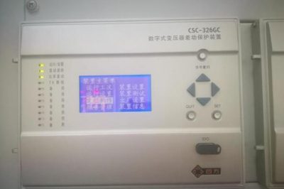 35KV主變差動(dòng)保護(hù)調(diào)試過(guò)程和調(diào)試方法 35KV主變差動(dòng)保護(hù)調(diào)試過(guò)程和調(diào)試方法