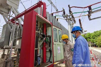 220千伏南施變進行主變排油注氮改造驗收 220千伏南施變進行主變排油注氮改造驗收
