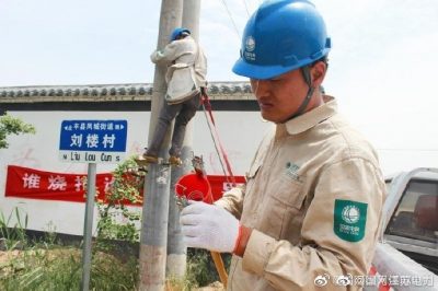 10千伏線路安裝故障指示器 10千伏線路安裝故障指示器