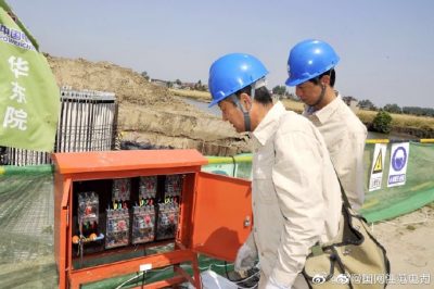 風(fēng)能發(fā)電裝機容量達200兆瓦年減少碳排量44萬噸 風(fēng)能發(fā)電裝機容量達200兆瓦年減少碳排量44萬噸