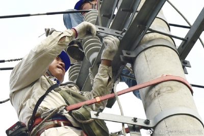 變壓器增容同時(shí)更換戶外箱和進(jìn)出線電纜 變壓器增容同時(shí)更換戶外箱和進(jìn)出線電纜