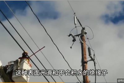 高壓線和鐵塔之間的陶瓷絕緣體到底有啥用？