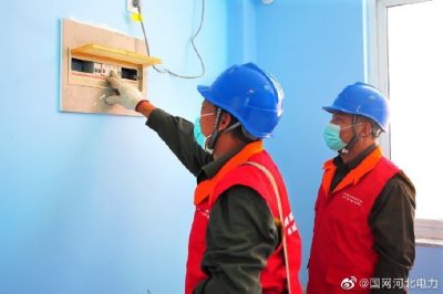 對(duì)用電設(shè)施進(jìn)行安全隱患排查 對(duì)用電設(shè)施進(jìn)行安全隱患排查