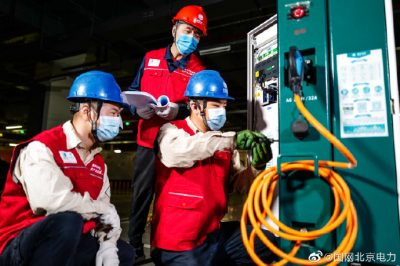 北京市規(guī)模最大的集中式電動汽車充電站投入使用 北京市規(guī)模最大的集中式電動汽車充電站投入使用