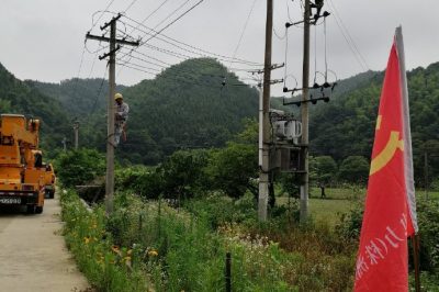 升級改造貧困村電網(wǎng) 升級改造貧困村電網(wǎng)
