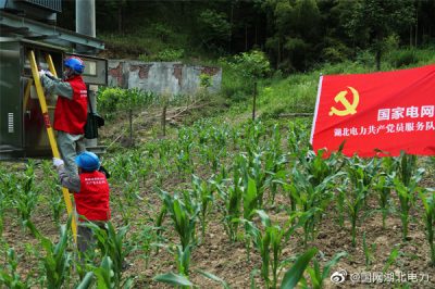 光伏扶貧，“電小二”在行動(dòng)