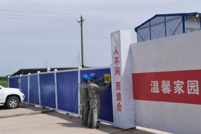 貼上“小廣告”，助力安全得保障