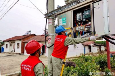 檢查線路、變壓器等設(shè)備