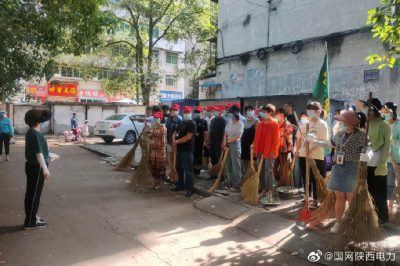 世界環(huán)境日  我們在行動 世界環(huán)境日  我們在行動