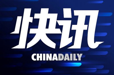 安全管理包括風(fēng)險(xiǎn)管理、安全策略和安全教育