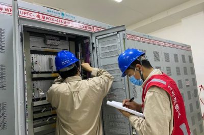 安措先行，助力UPFC站年度檢修