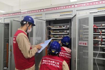 驗(yàn)證屏間回路及整組傳動(dòng)及錄波器信號(hào) 驗(yàn)證屏間回路及整組傳動(dòng)及錄波器信號(hào)