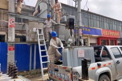 200千伏安變壓器增容至400千伏安 200千伏安變壓器增容至400千伏安
