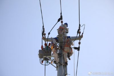線路綜合整治 保障可靠供電 線路綜合整治 保障可靠供電