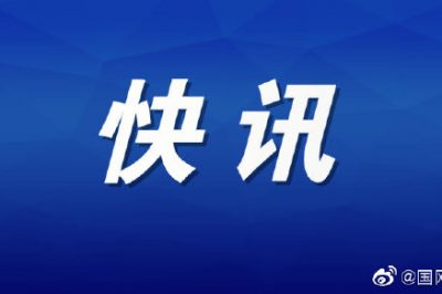 硬核！常州金壇供電量實(shí)現(xiàn)“雙轉(zhuǎn)正