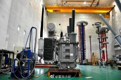 這家企業(yè)連續(xù)為國家多個重點工程成功研制電抗器產(chǎn)品 這家企業(yè)連續(xù)為國家多個重點工程成功研制電抗器產(chǎn)品