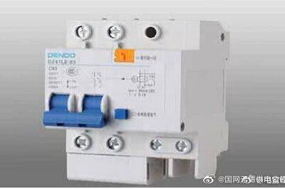 “家里電費突然增多？到底啥原因啊？在線求解”