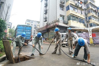電動(dòng)汽車充電樁通電 惠及3681戶居民 電動(dòng)汽車充電樁通電 惠及3681戶居民