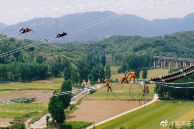 陜北~湖北±800千伏特高壓直流輸電線路 陜北~湖北±800千伏特高壓直流輸電線路