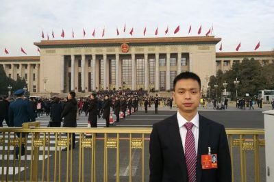 “新基建”帶來(lái)“新機(jī)遇” “新基建”帶來(lái)“新機(jī)遇”