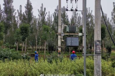 國(guó)網(wǎng)靈壽縣供電公司對(duì)防汛保電工作再?gòu)?qiáng)化、再部署