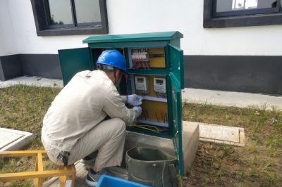 給搬入新居的用戶裝表接電 給搬入新居的用戶裝表接電