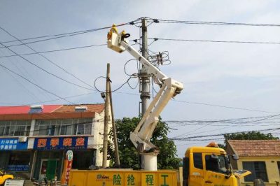 帶電帶負(fù)荷加裝隔離開關(guān)作業(yè) 帶電帶負(fù)荷加裝隔離開關(guān)作業(yè)