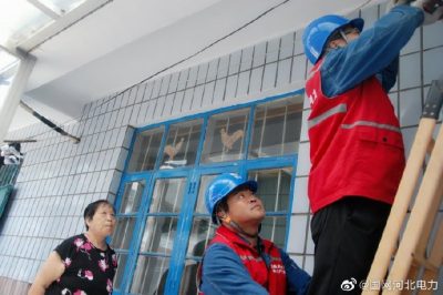 情系老黨員，關(guān)懷暖人心