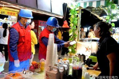 上門(mén)服務(wù)夜經(jīng)濟(jì)，保障夏季安全用電