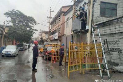 更換變壓器、配電箱及二次線