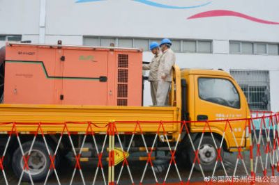 發(fā)電車就位 保高考用電無憂 發(fā)電車就位 保高考用電無憂