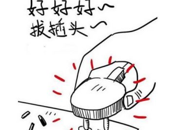 睡前，離家前，你記得給電器斷電了嗎？