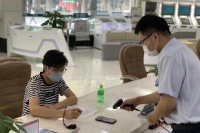 寧海開啟“無(wú)證辦電”業(yè)務(wù)模式 寧海開啟“無(wú)證辦電”業(yè)務(wù)模式