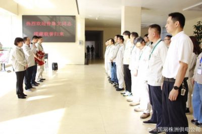 開(kāi)展培訓(xùn)工作培養(yǎng)了變電維修、電纜制作等各類技術(shù)人員15人