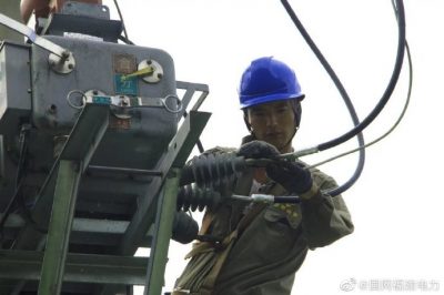 對110千伏機場變綜合自動化進行改造工程 對110千伏機場變綜合自動化進行改造工程