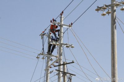 安裝200千伏安變壓器1臺(tái) 安裝200千伏安變壓器1臺(tái)