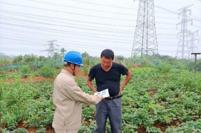 開展宣傳活動，守護電網(wǎng)安全