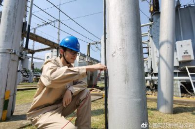 開展接地阻抗測(cè)試 確保電網(wǎng)安全穩(wěn)定運(yùn)行 開展接地阻抗測(cè)試 確保電網(wǎng)安全穩(wěn)定運(yùn)行