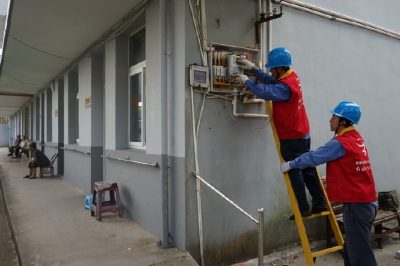 為東沙鎮(zhèn)敬老院更換了新表箱 為東沙鎮(zhèn)敬老院更換了新表箱